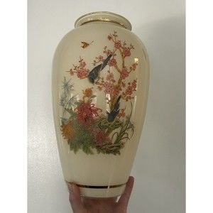 VTG 1970's Antique White Cased Glass Large Vase Bluebird Cherry Blossom 3D